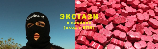мяу мяу мука Абинск