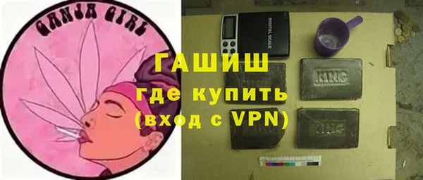 метадон Абдулино