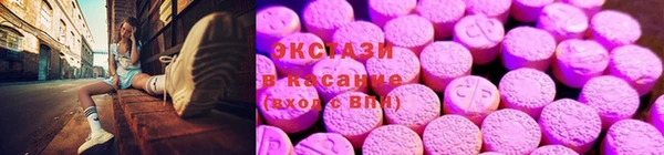 альфа пвп Новодвинск