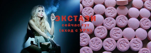 мяу мяу мука Абинск