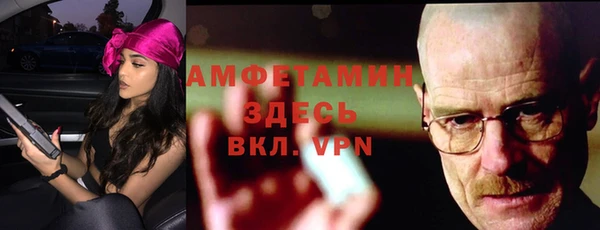 мяу мяу мука Абинск