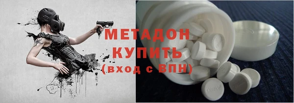 мяу мяу мука Абинск
