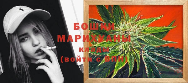 метадон Абдулино
