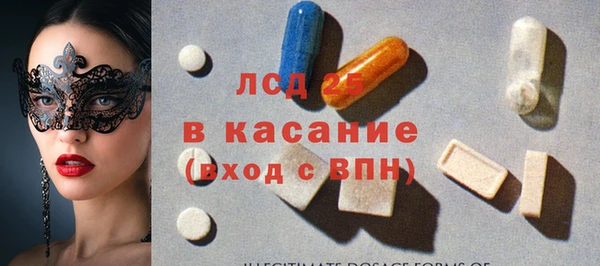 метадон Абдулино