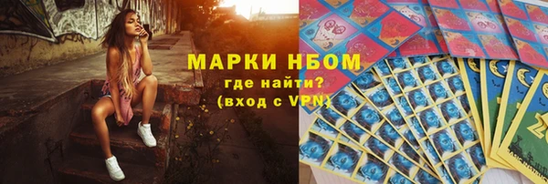 мефедрон VHQ Абаза