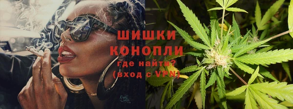 мефедрон VHQ Абаза
