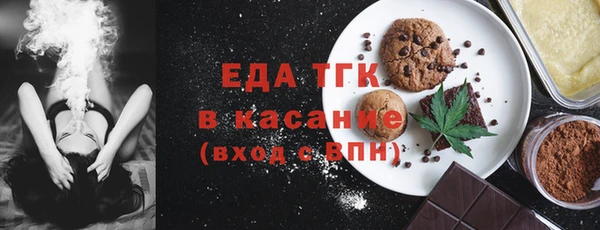 метадон Абдулино