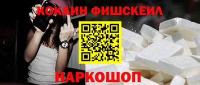 стафф Славгород