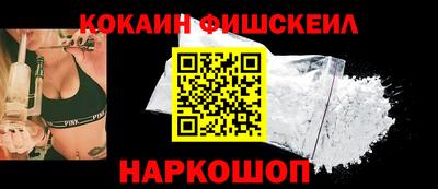 каннабис Сланцы
