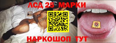 каннабис Сланцы