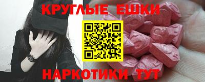 стафф Славгород